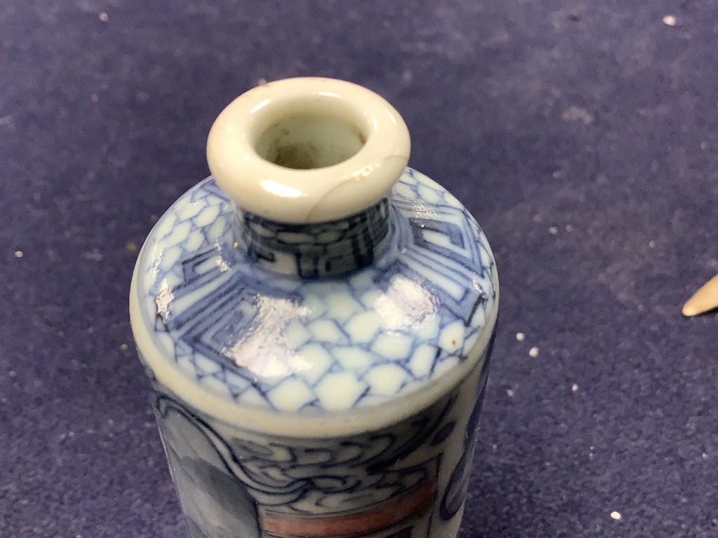 Two 19th century blue and white Chinese tea bowls and a 19th century snuff bottle, 9cm.